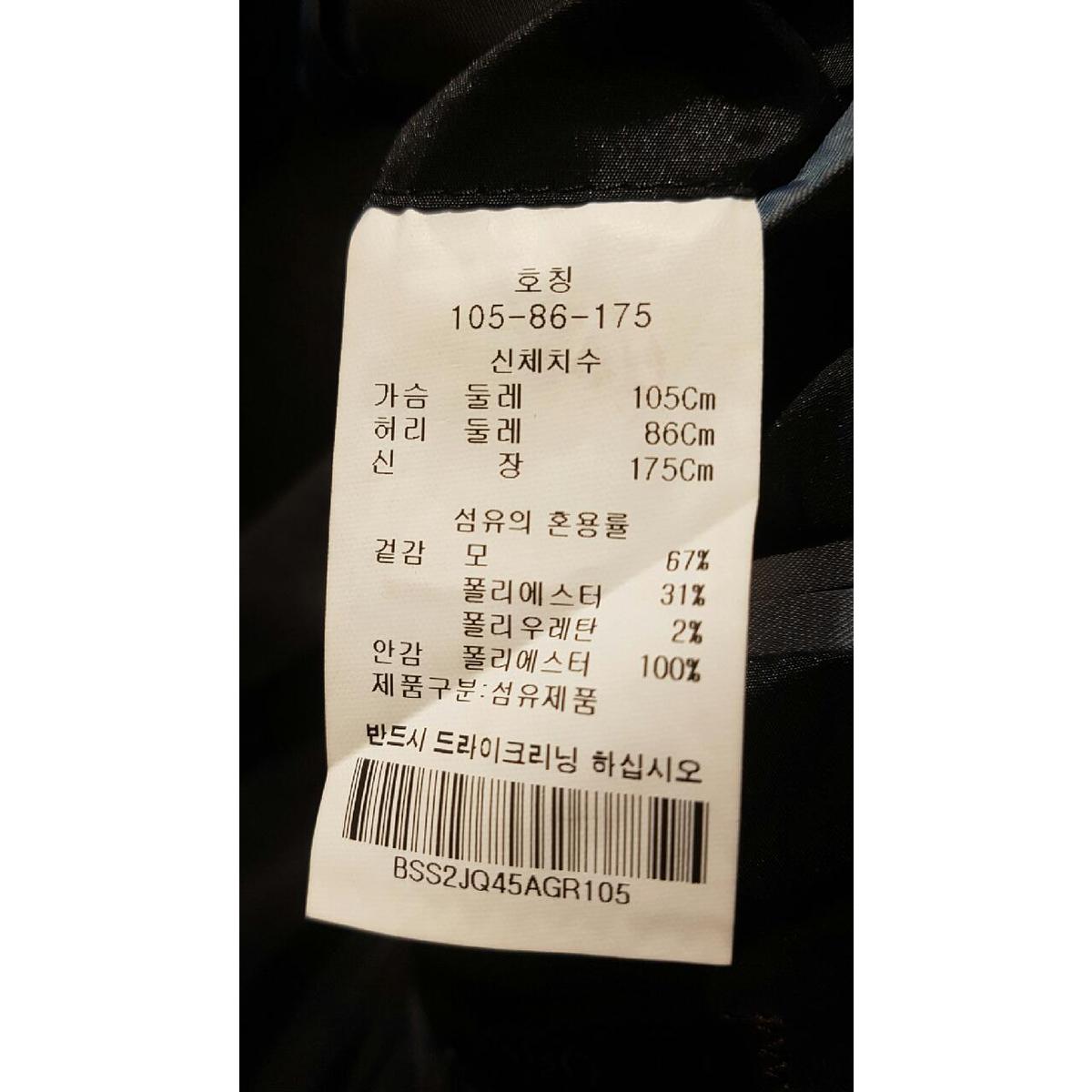 상품 이미지8
