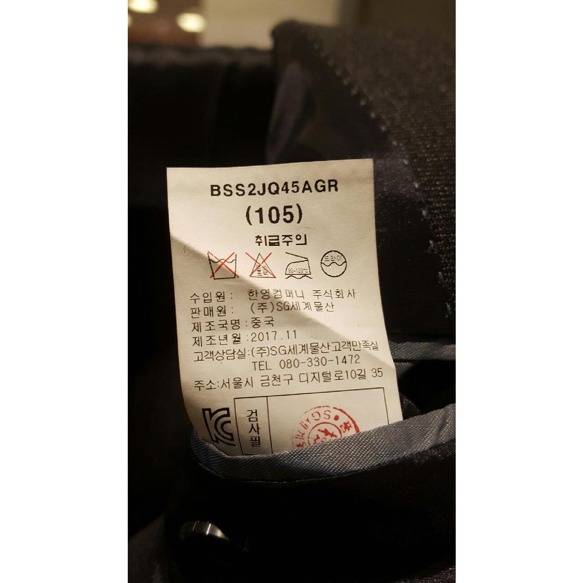 상품 이미지9