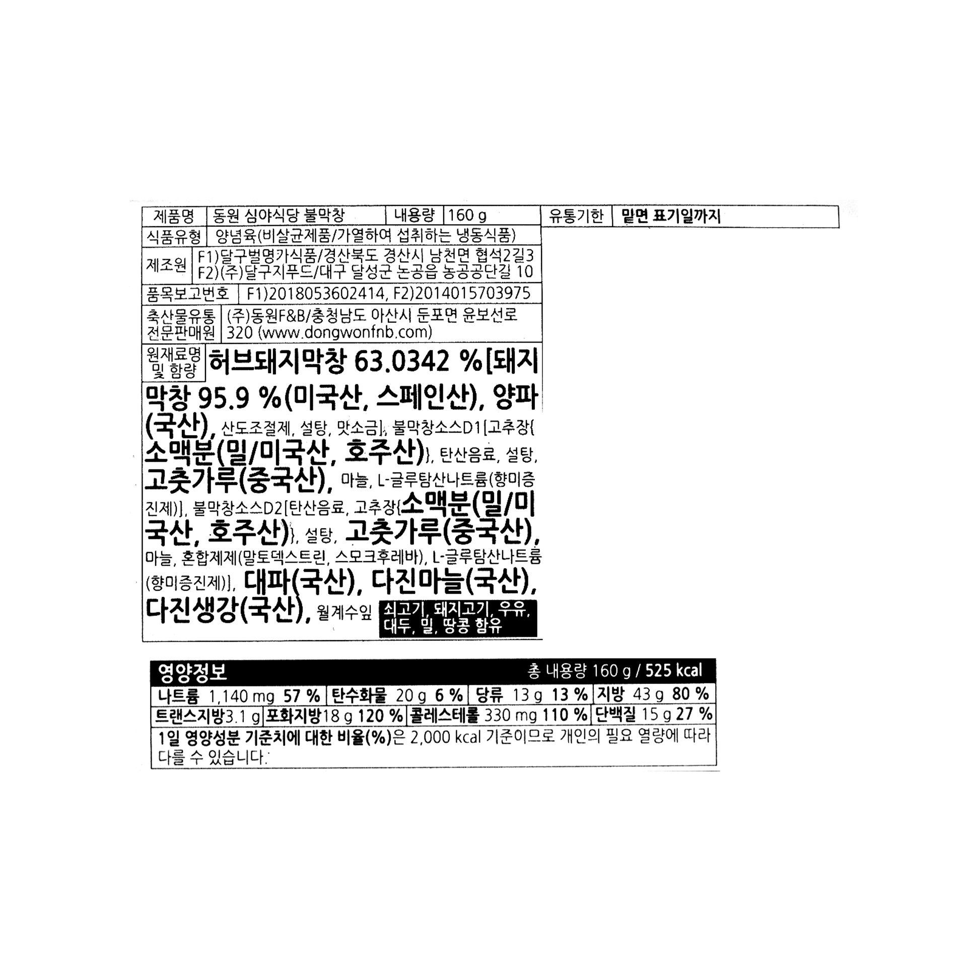 품질표시이미지1