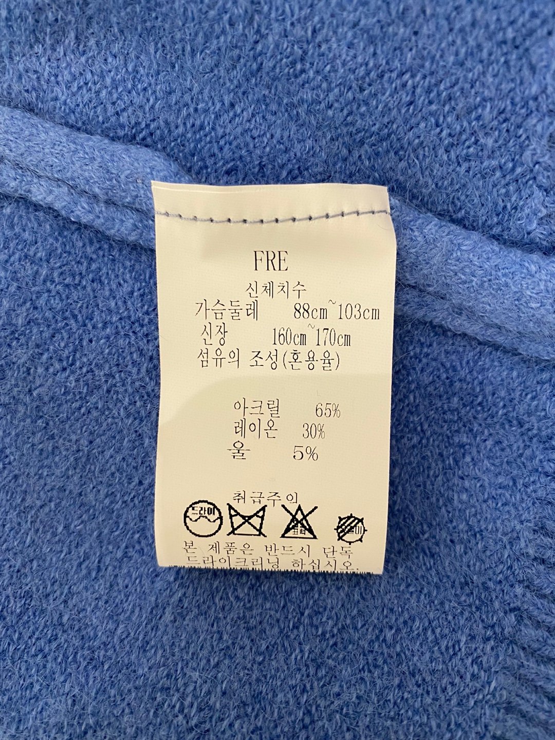 품질표시이미지2