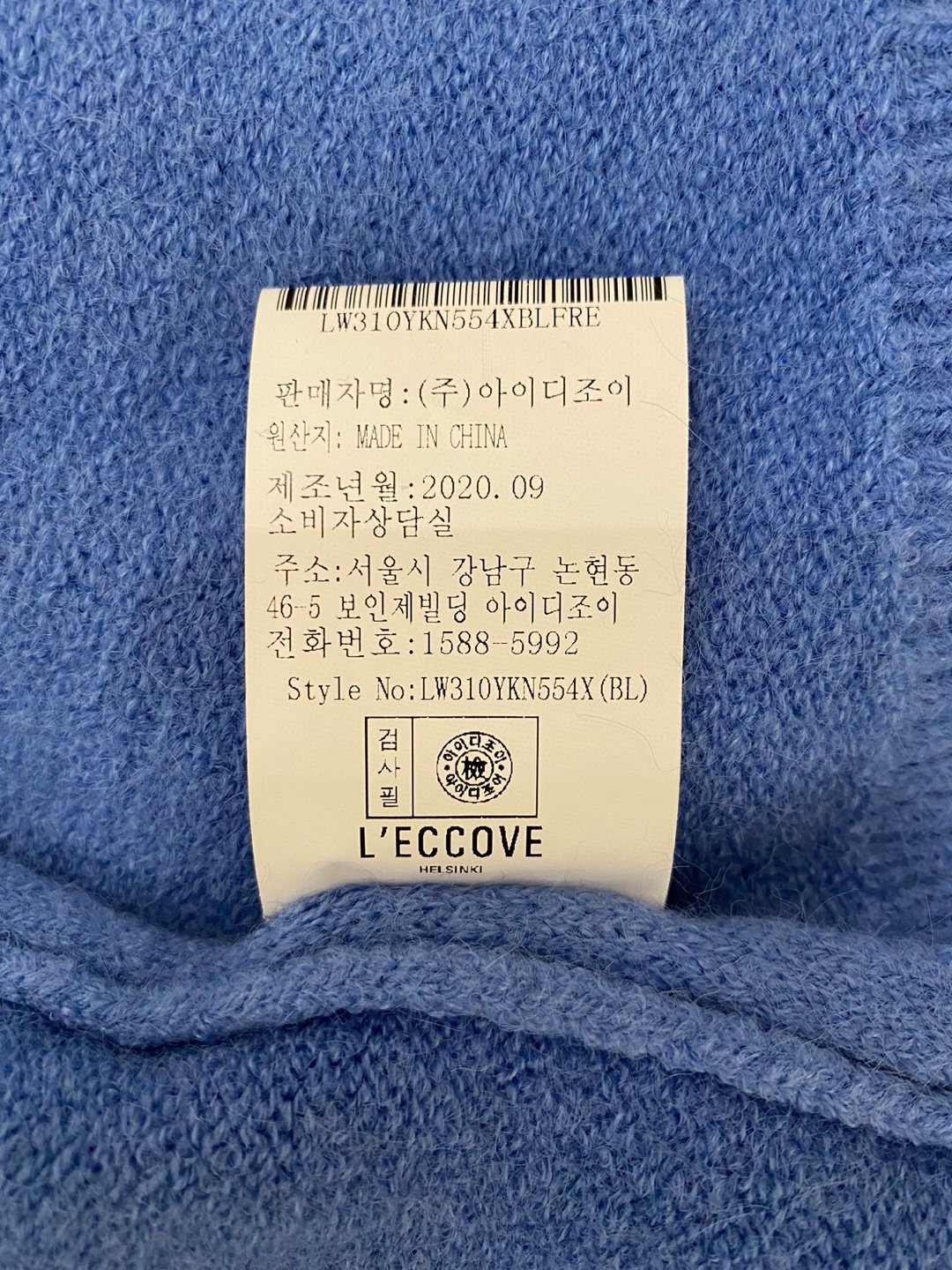품질표시이미지3