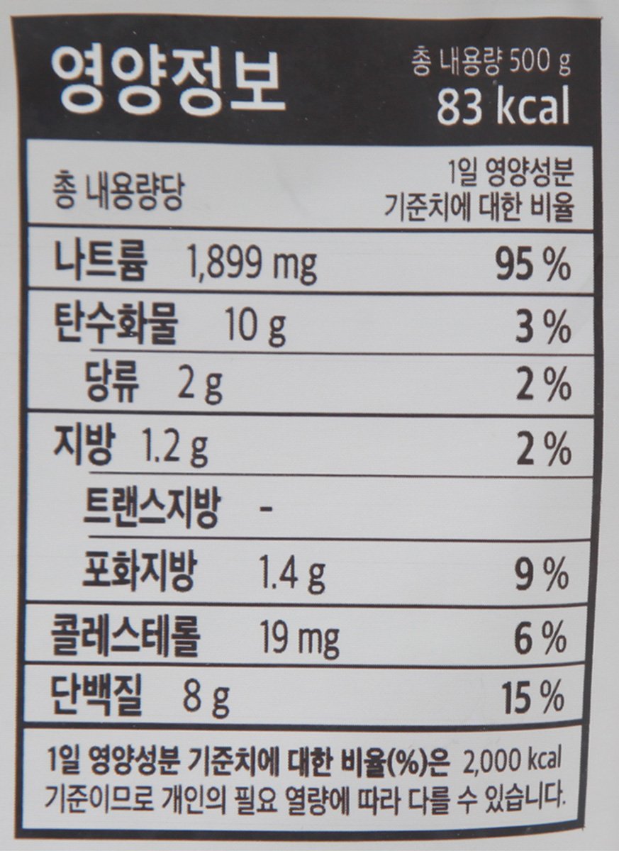 품질표시이미지3
