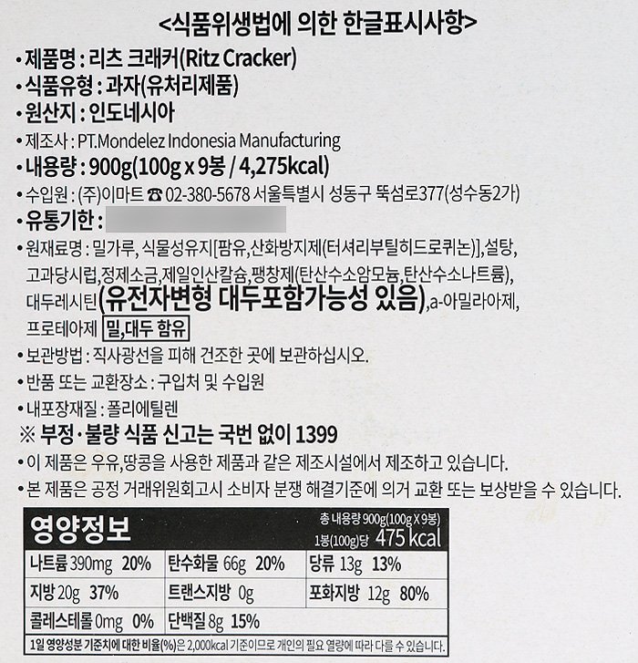 품질표시이미지1