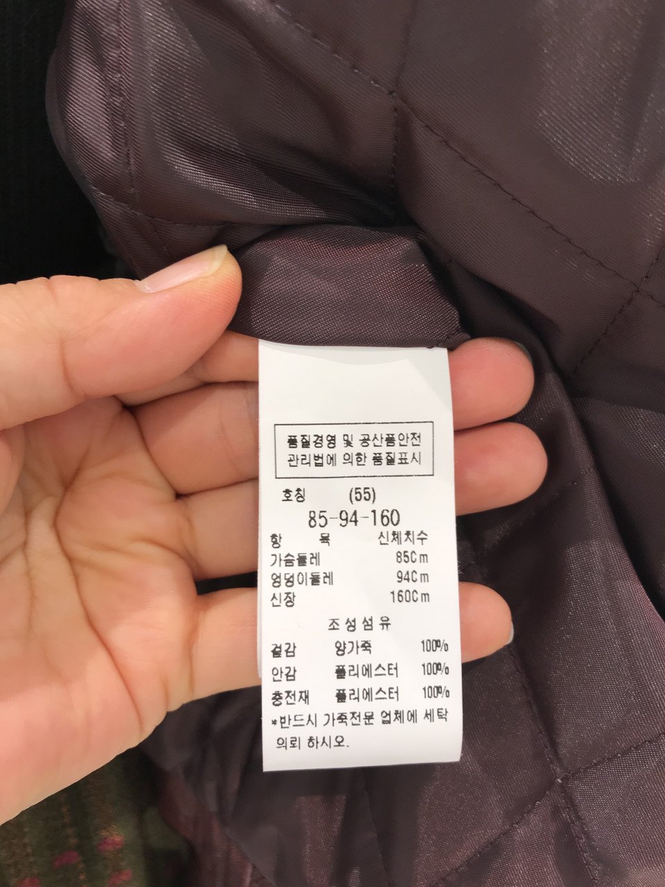 품질표시이미지1