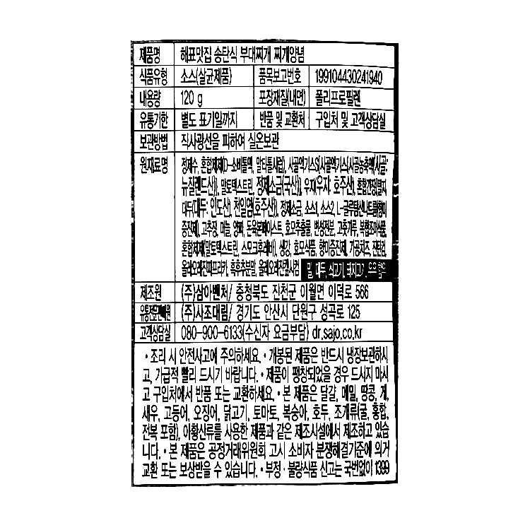 상품 이미지1