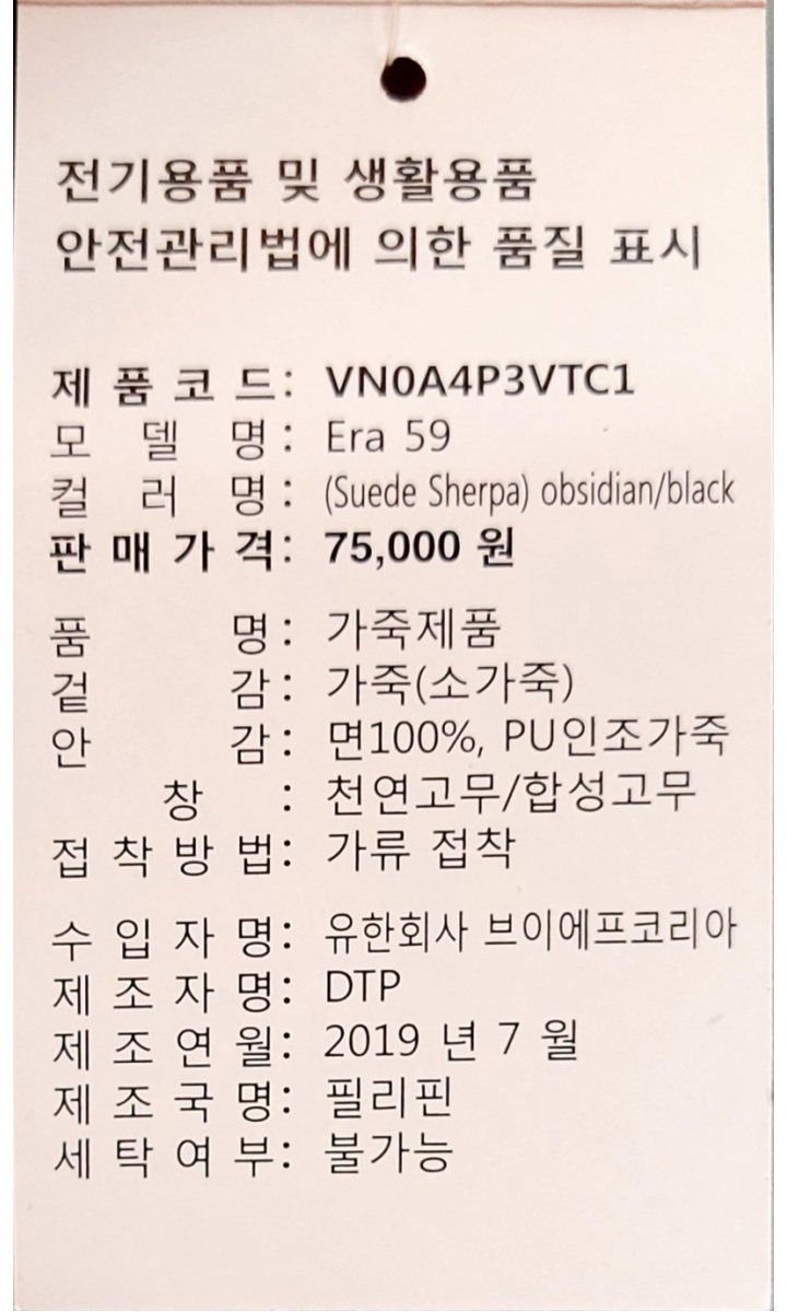 품질표시이미지1