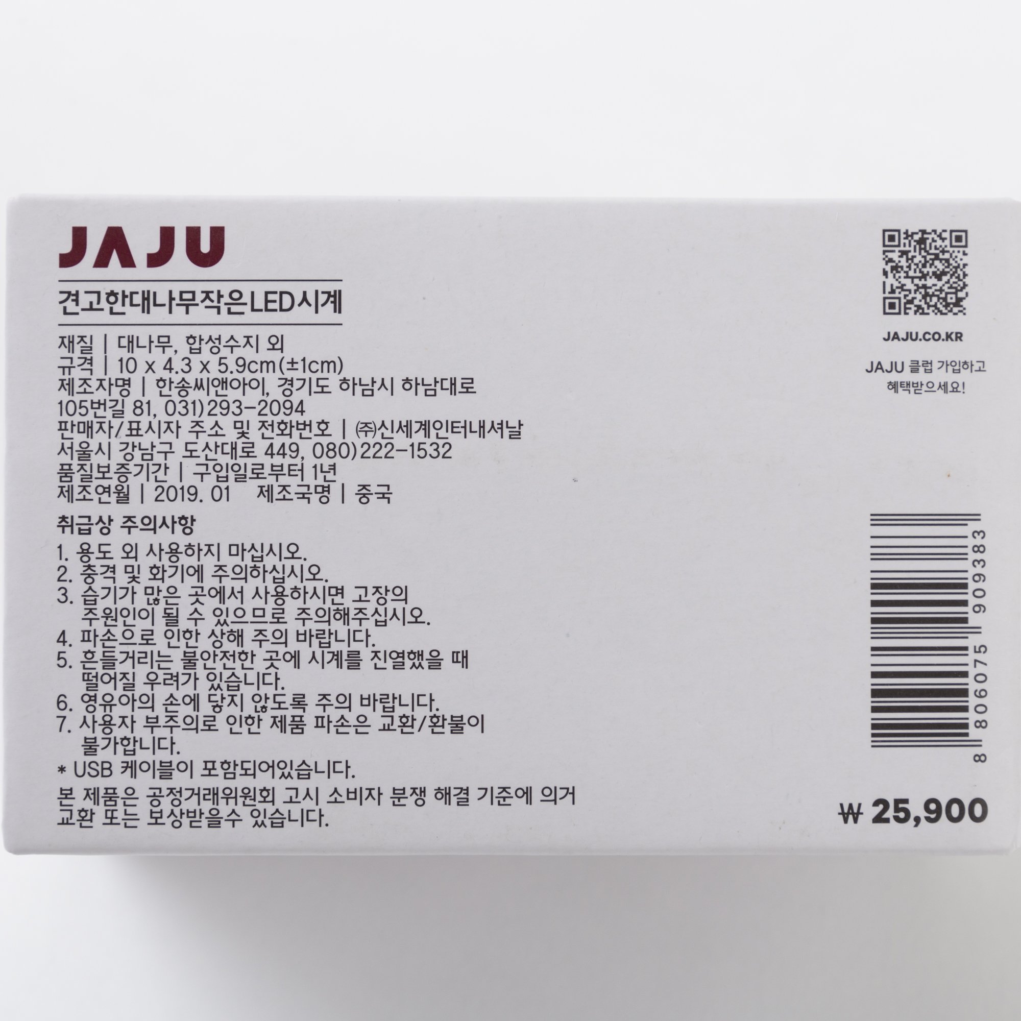 품질표시이미지1