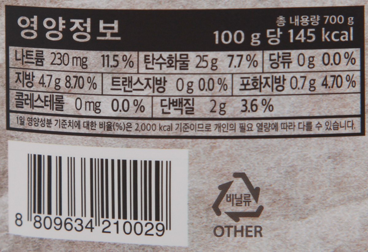 품질표시이미지2
