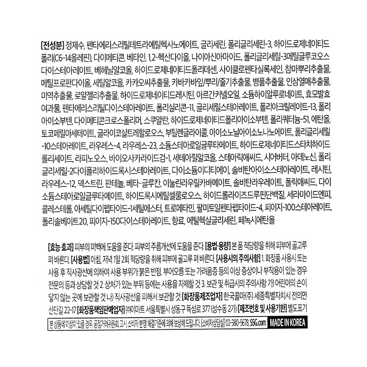 품질표시이미지1