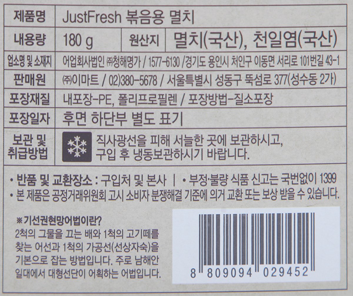 품질표시이미지1