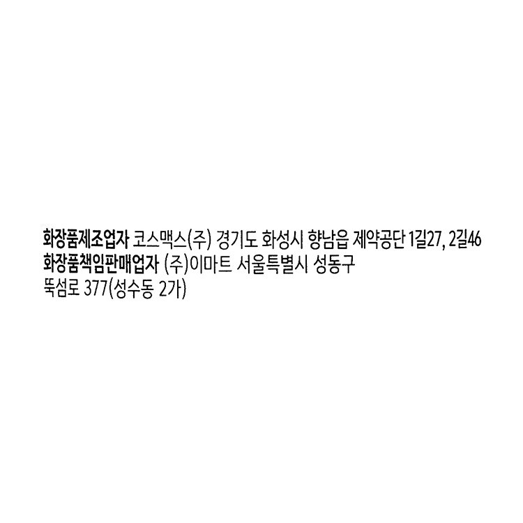 품질표시이미지1