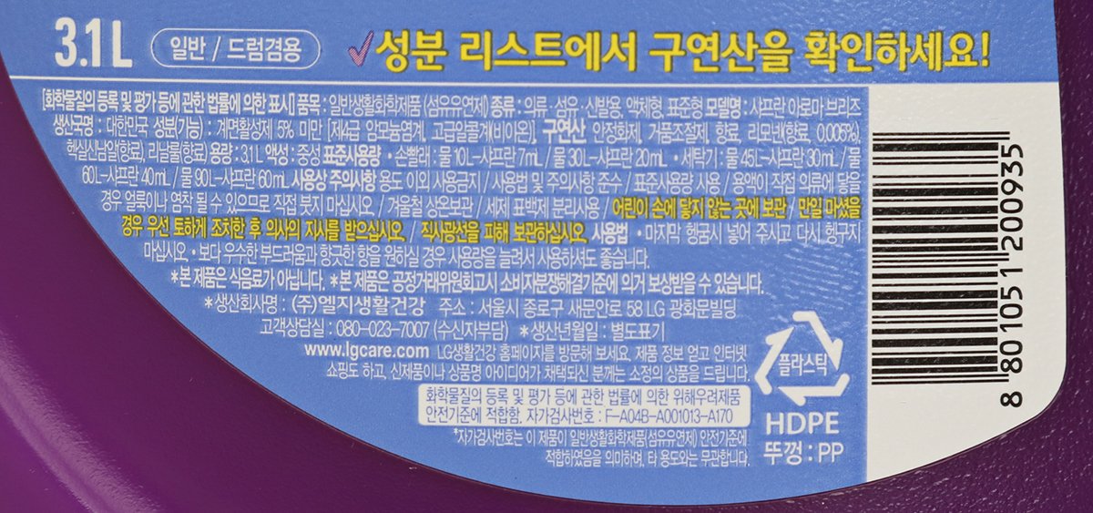 품질표시이미지1