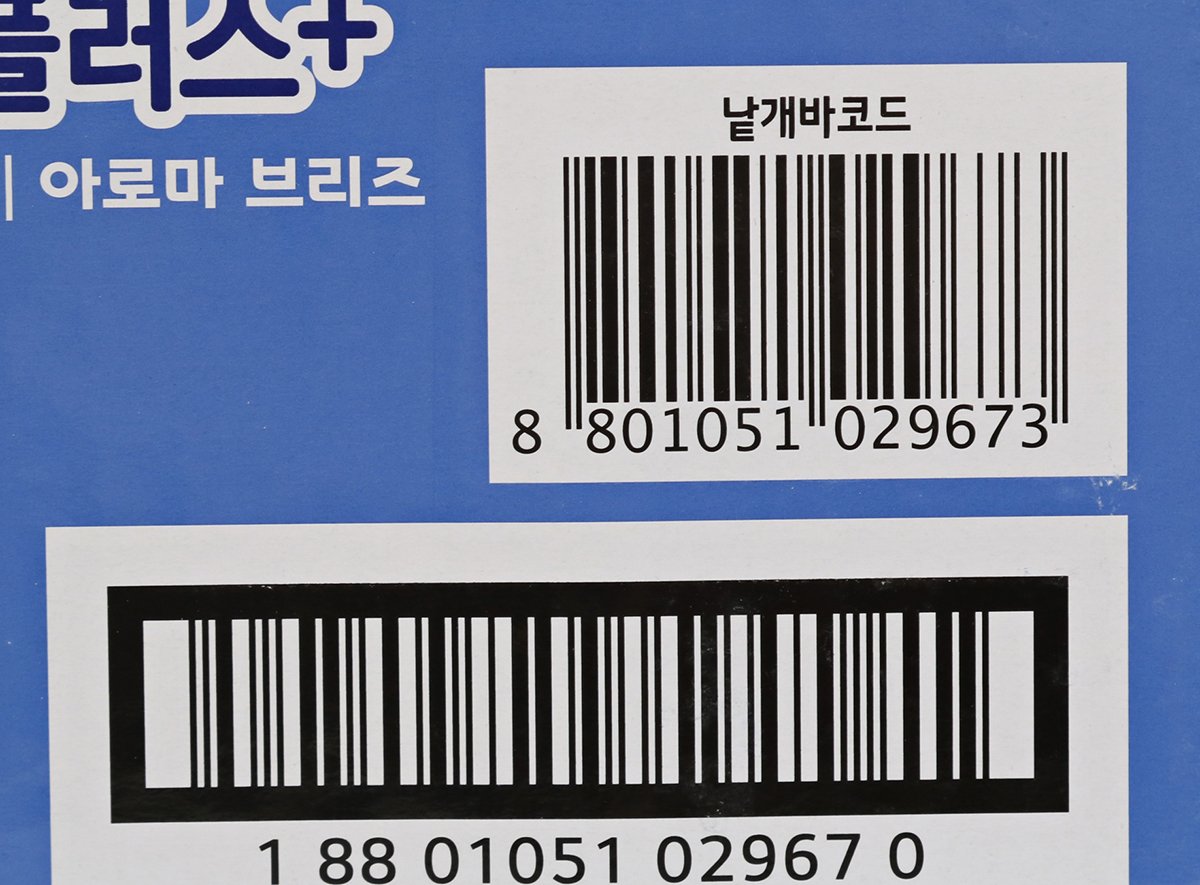 품질표시이미지2
