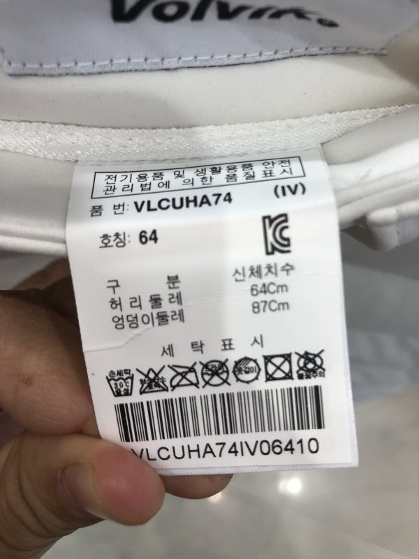 품질표시이미지3