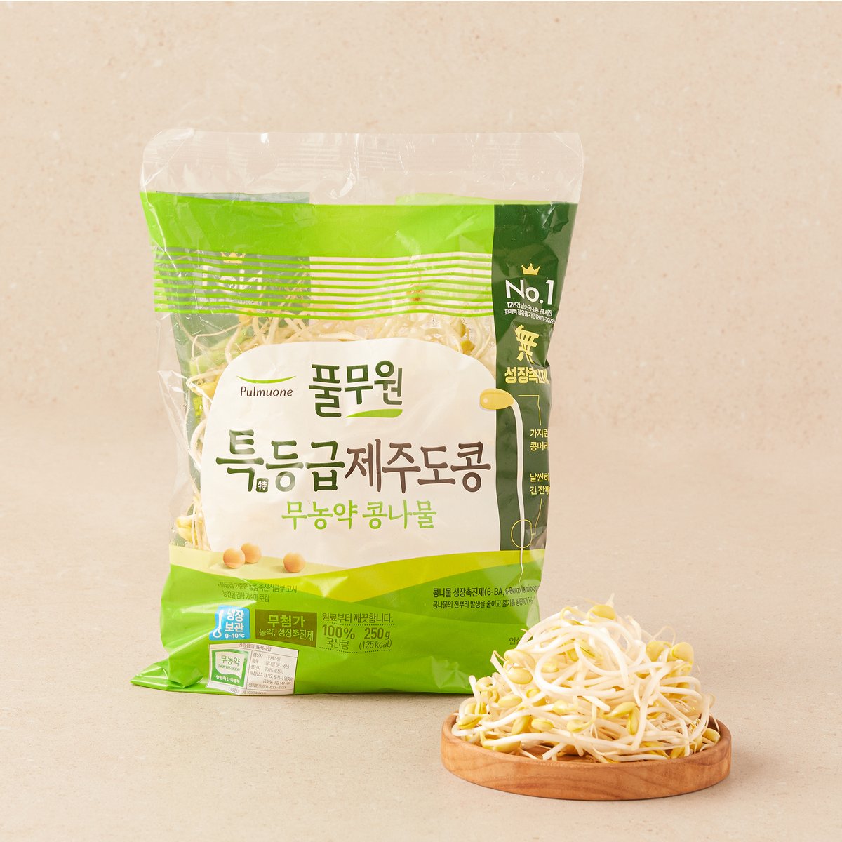 상품 이미지1