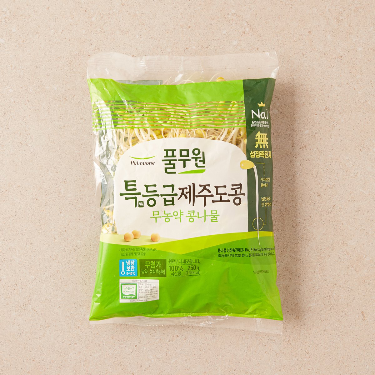 상품 이미지3