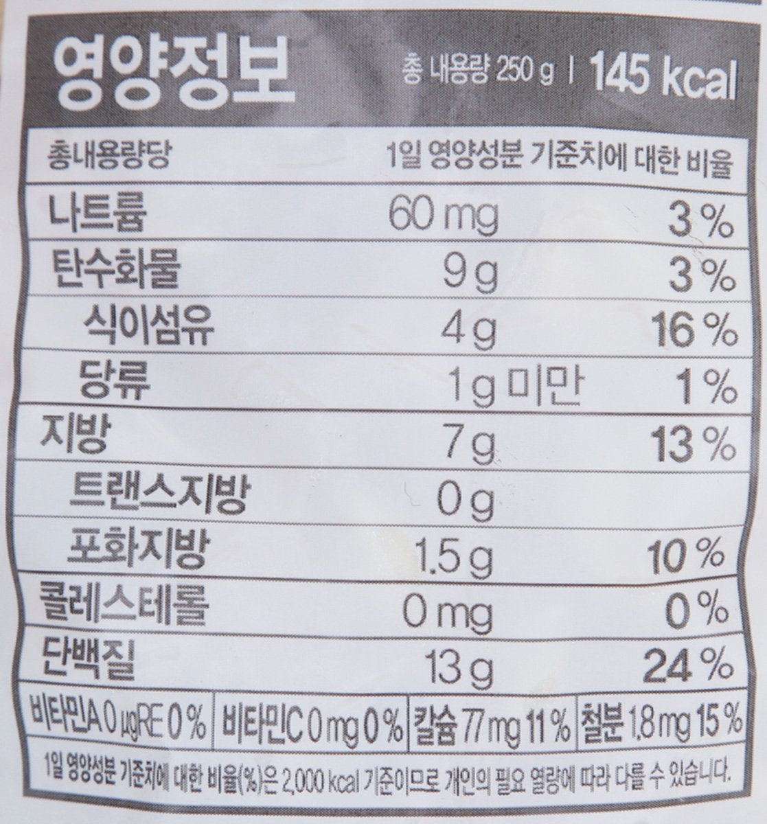 품질표시이미지2
