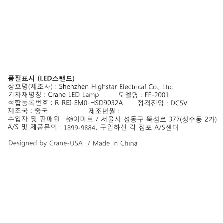 품질표시이미지1