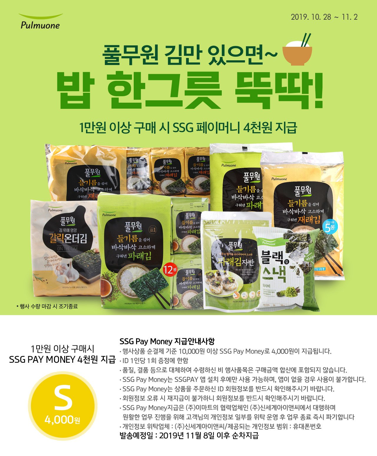 딜브랜드이미지