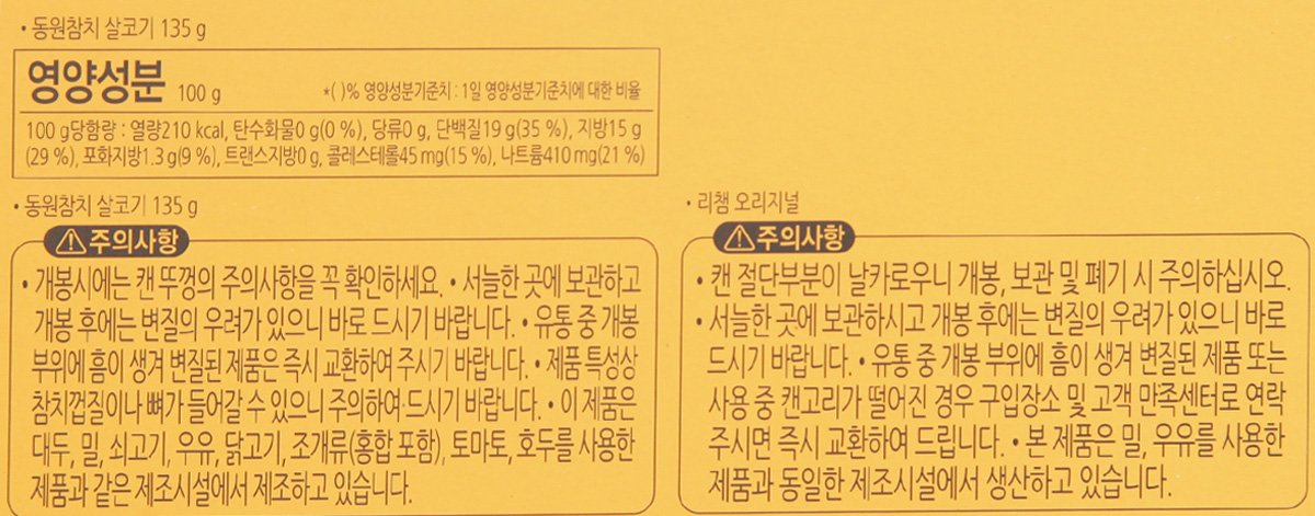 품질표시이미지2