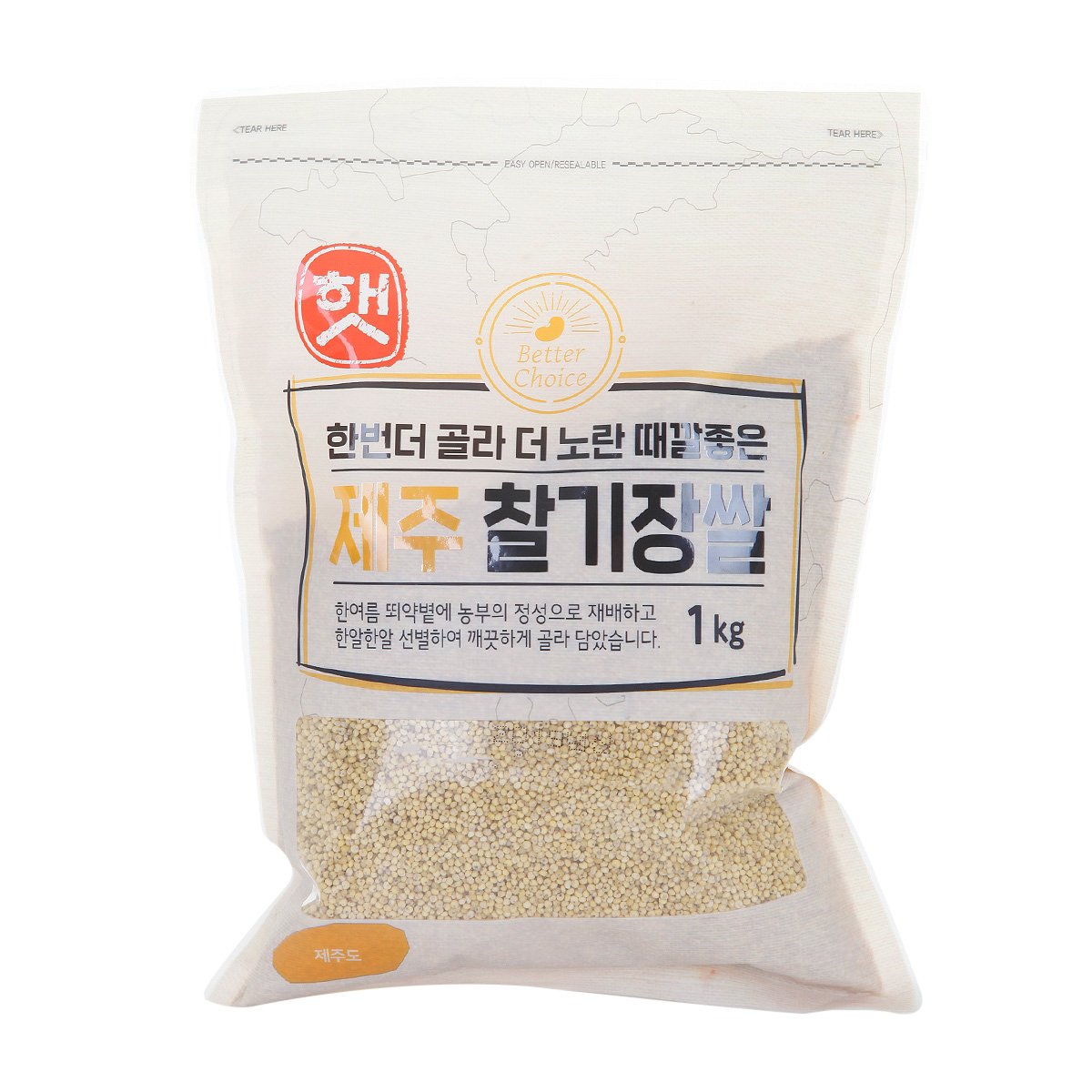 상품 이미지1