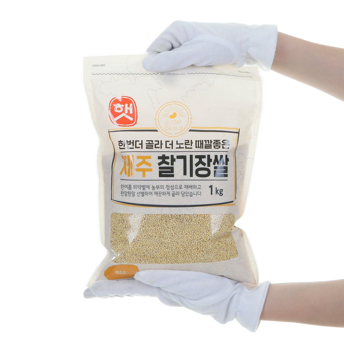 상품 이미지4