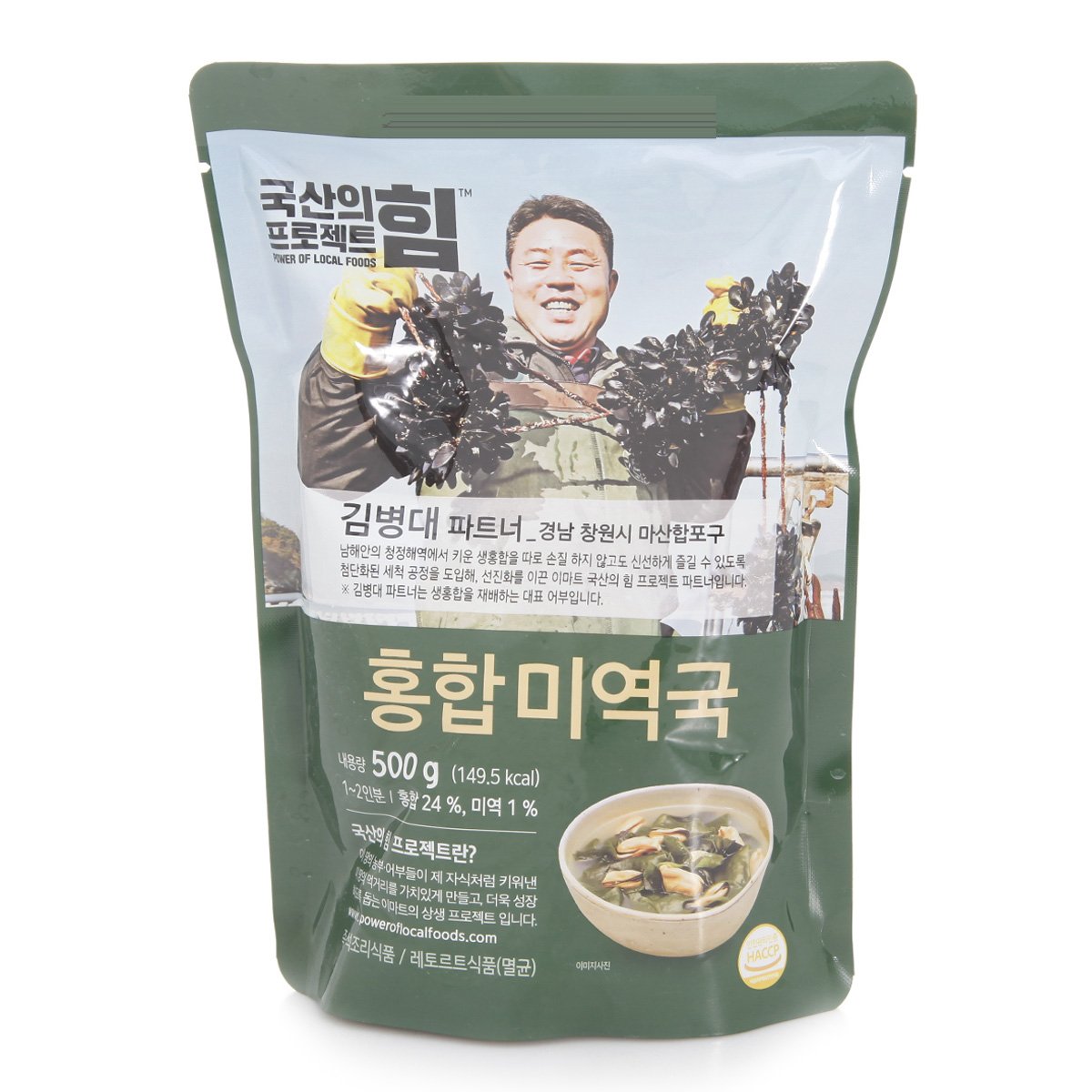 상품 이미지1