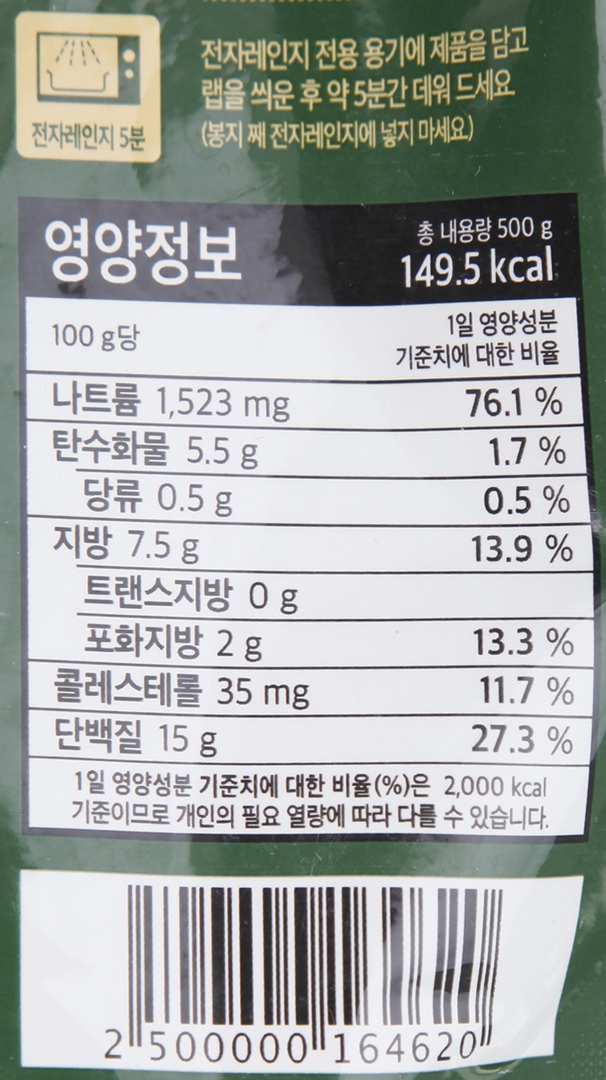 품질표시이미지2
