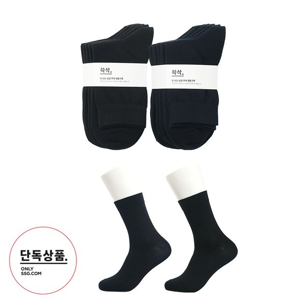 상품 이미지3