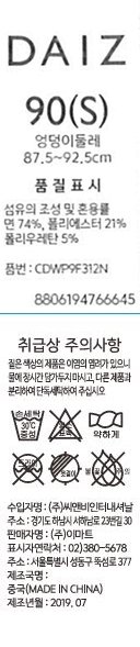 품질표시이미지1