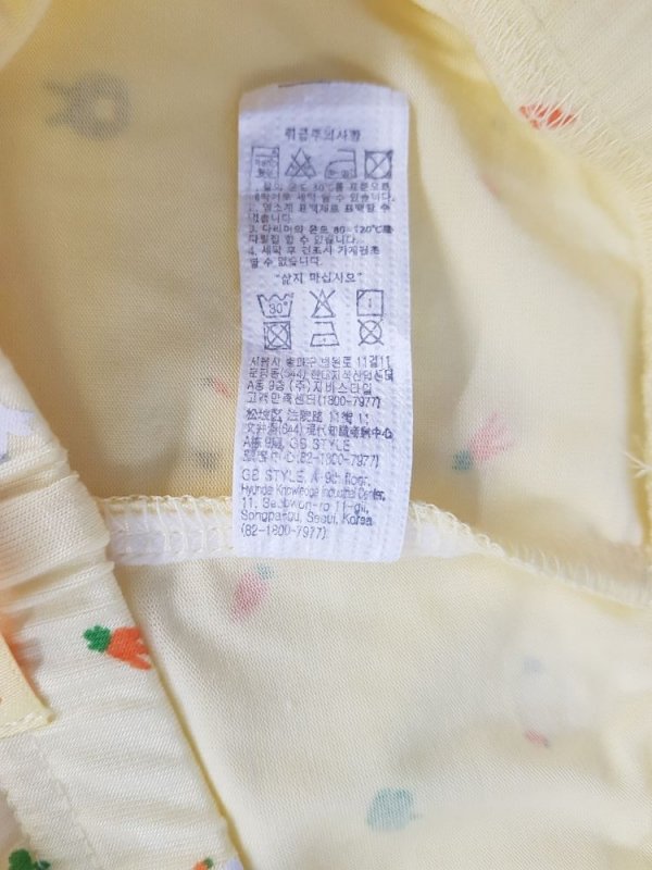 품질표시이미지2