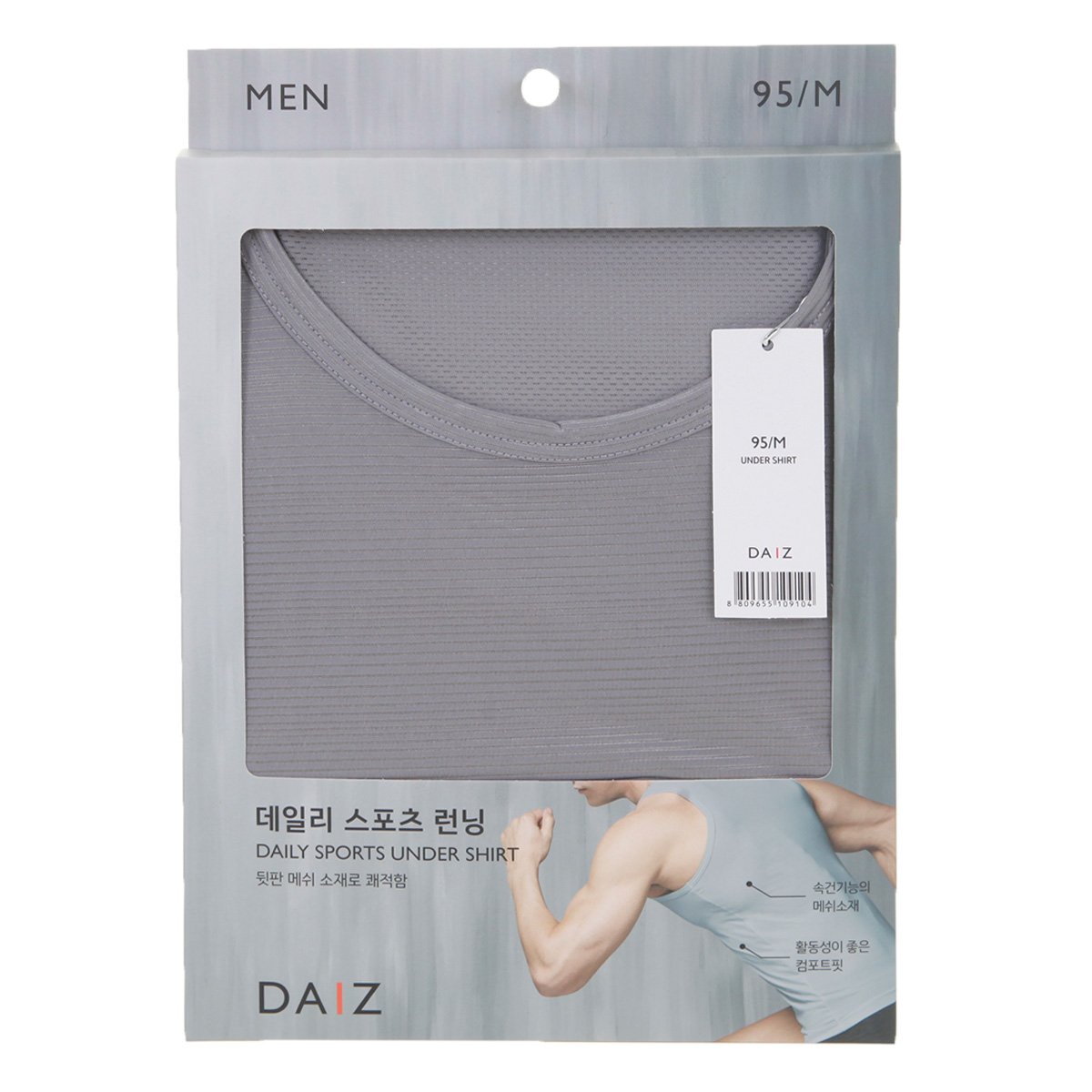 상품 이미지2