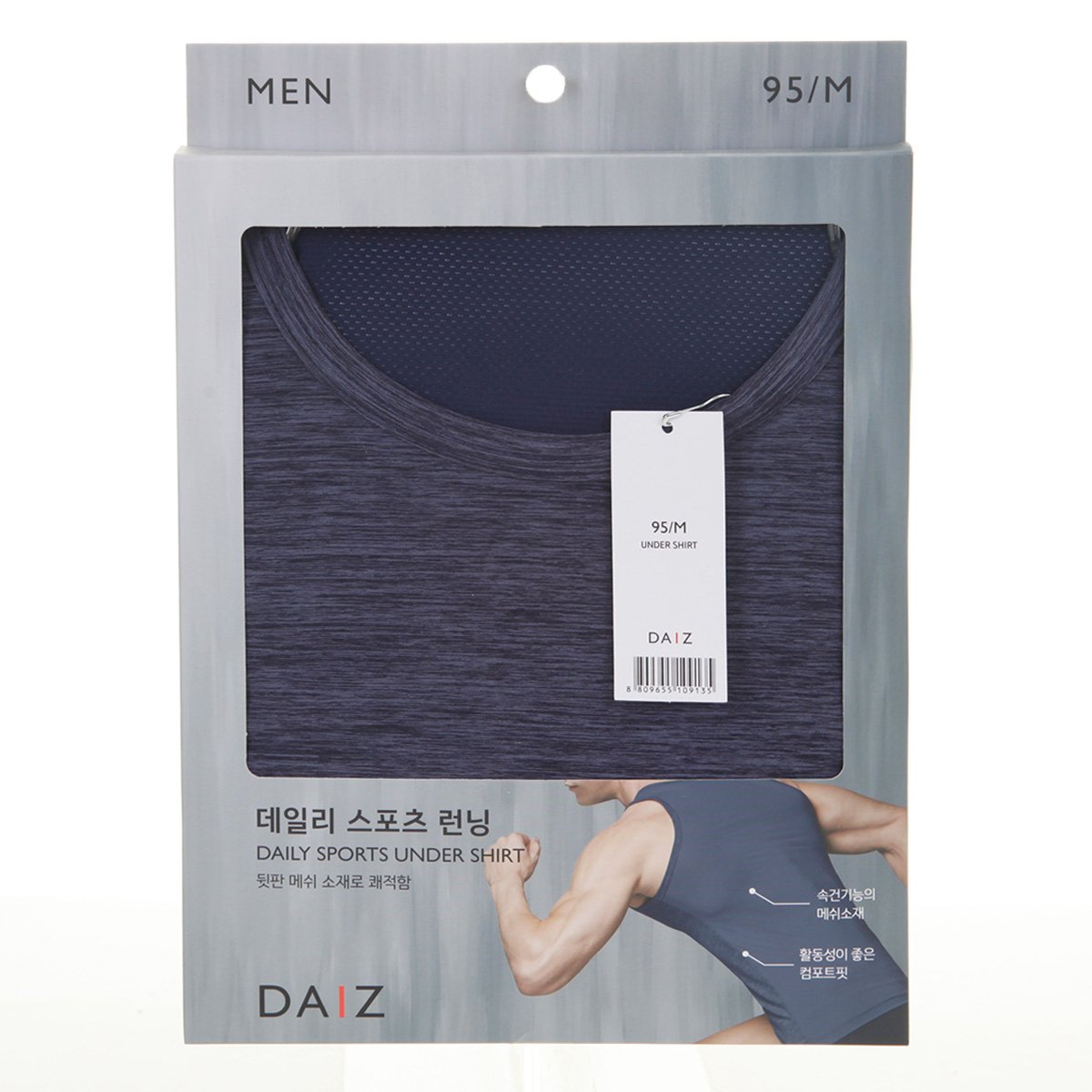상품 이미지3