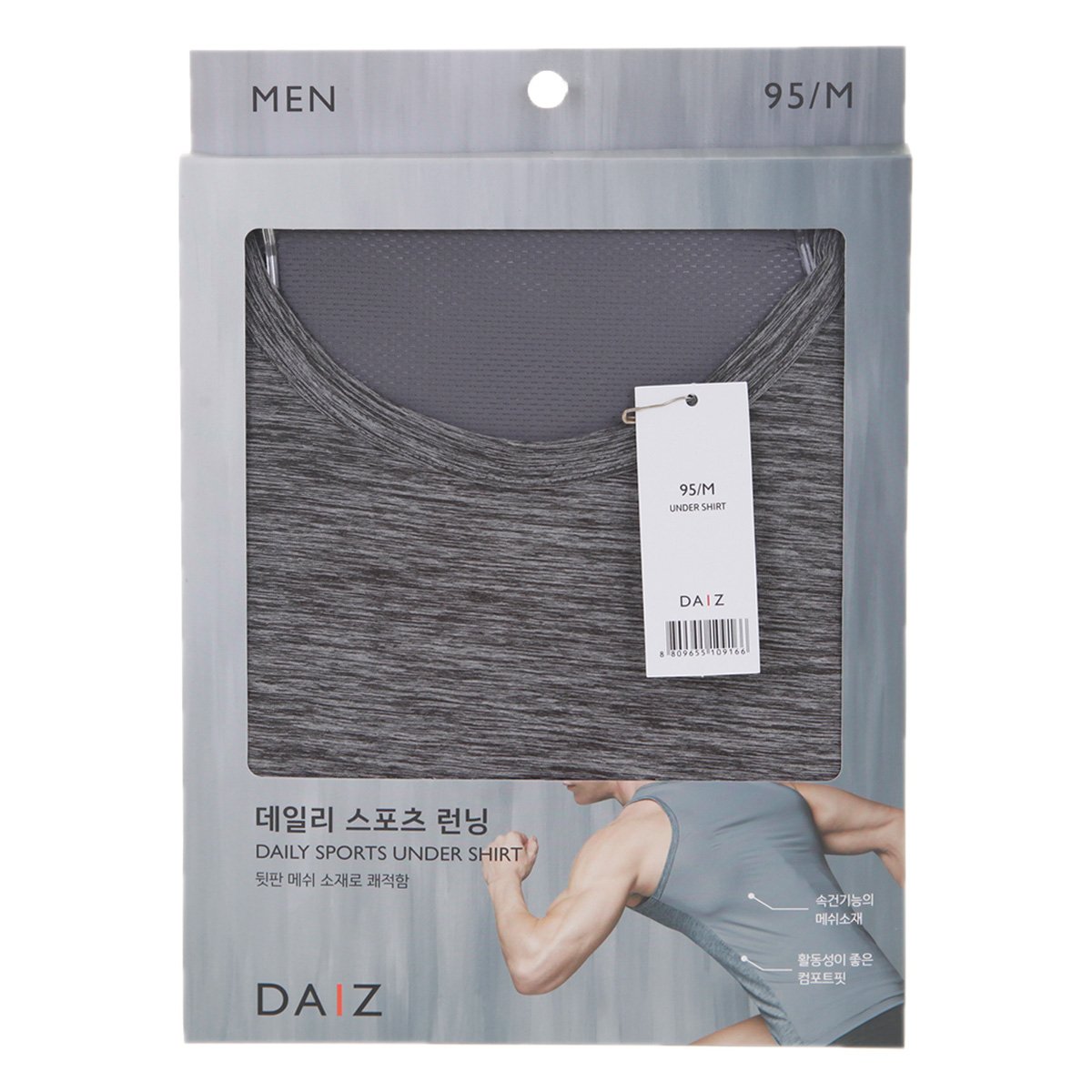 상품 이미지4