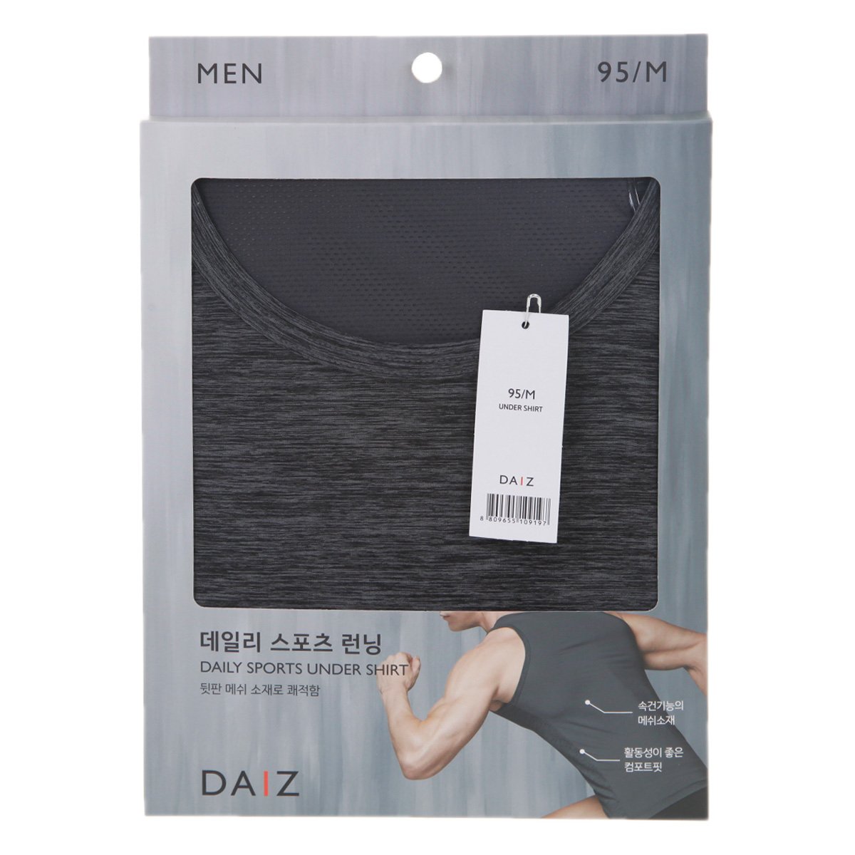 상품 이미지5