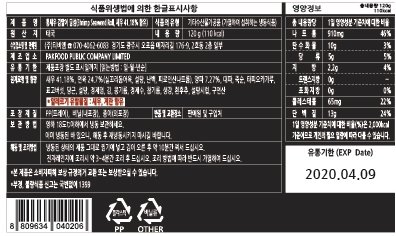 품질표시이미지1