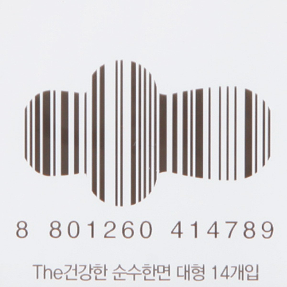 품질표시이미지2