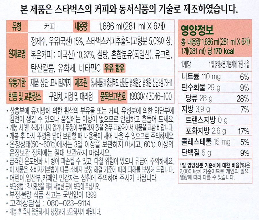 품질표시이미지1