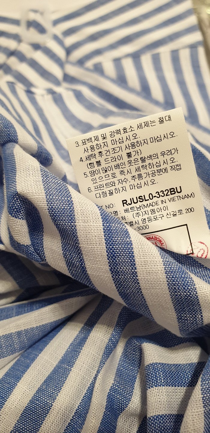 품질표시이미지1