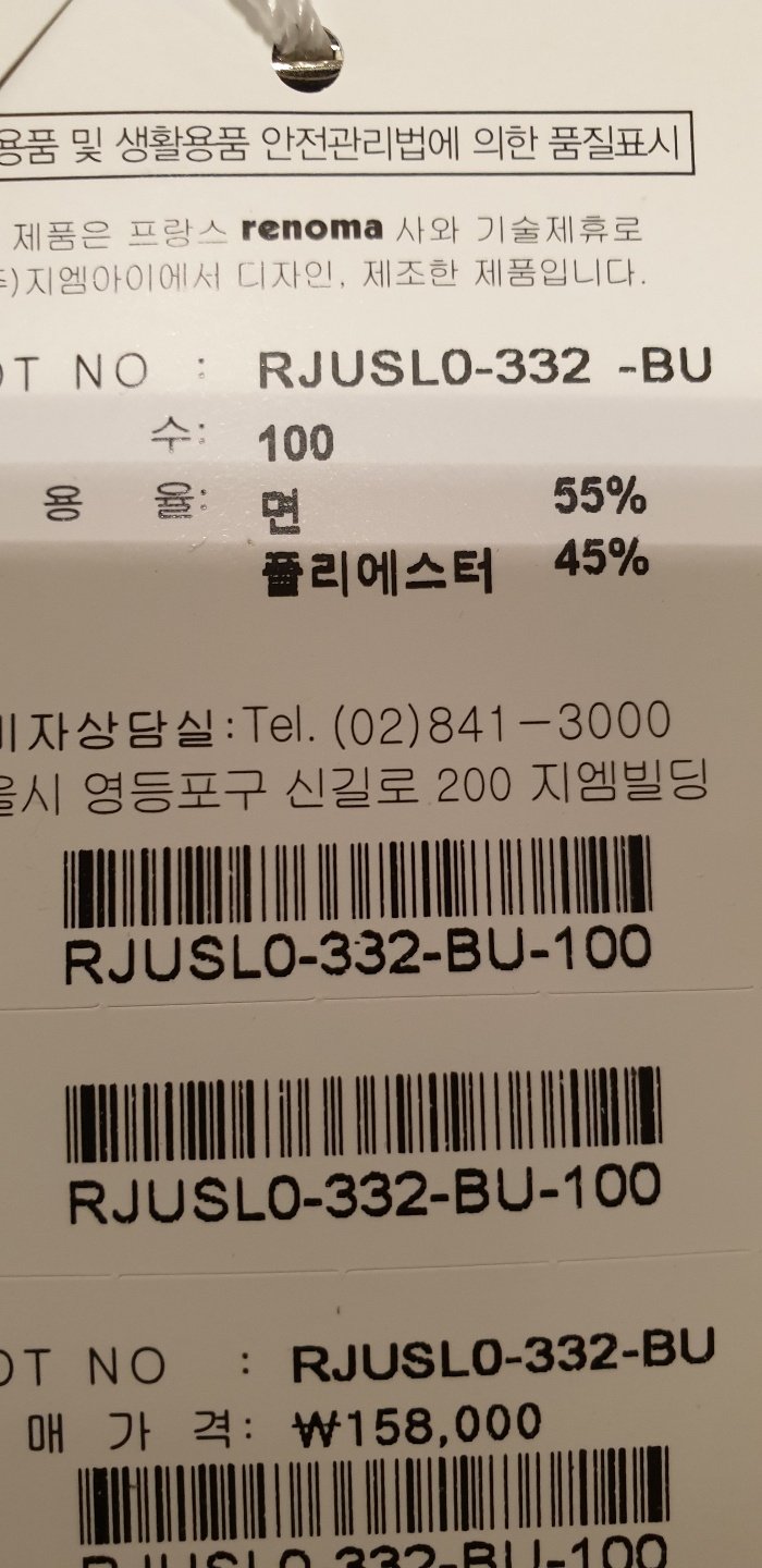 품질표시이미지2