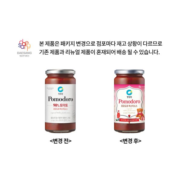 상품 이미지3