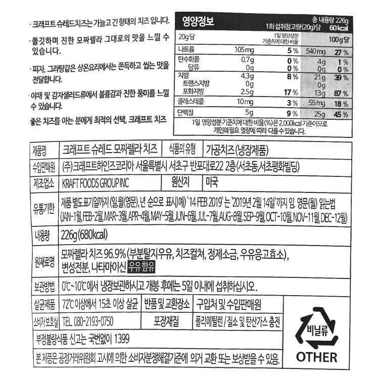 상품 이미지1