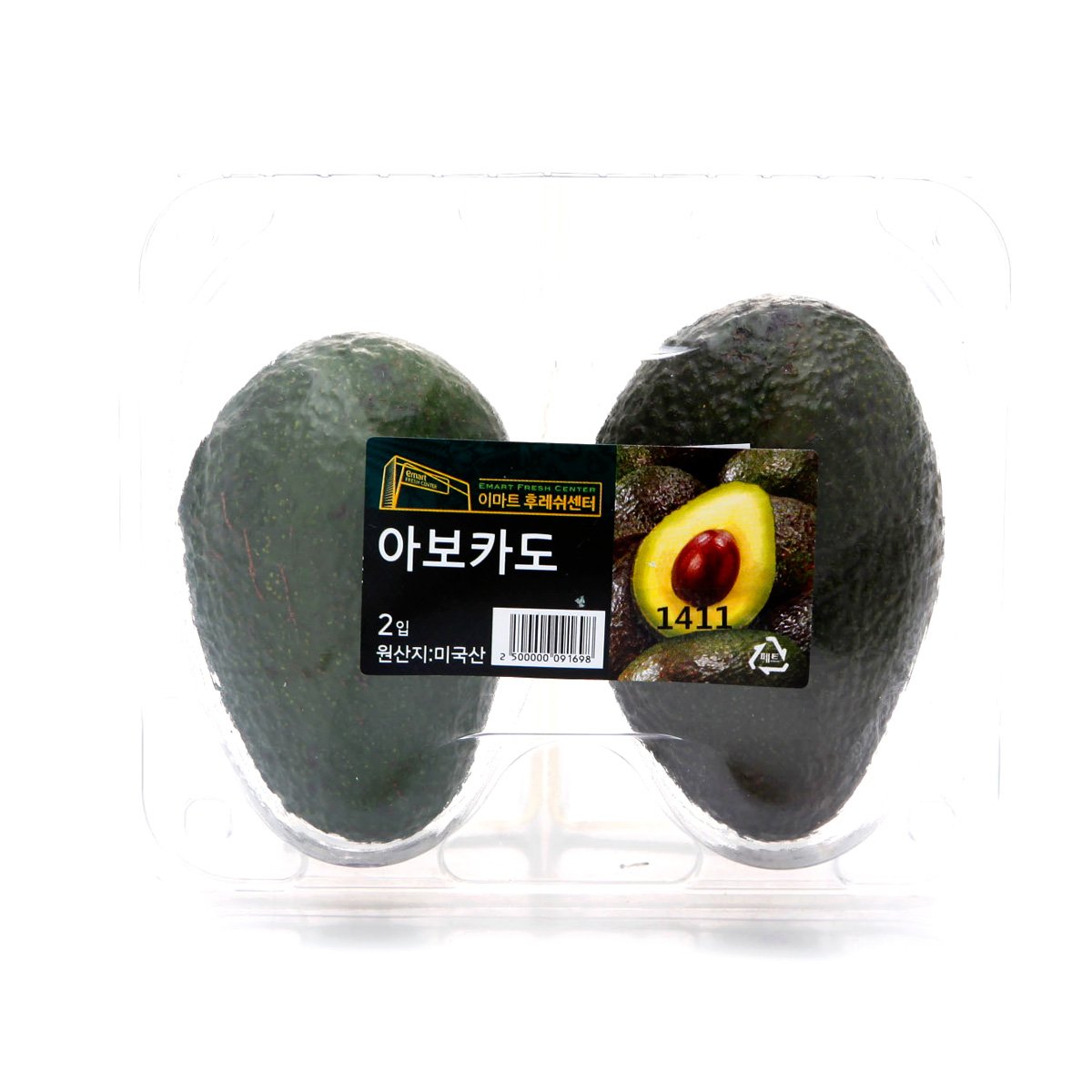 A)미국산 아보카도 2입/팩