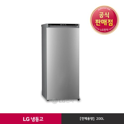 [공식판매점][LG전자] LG 냉동고 샤인 A205S (200L)