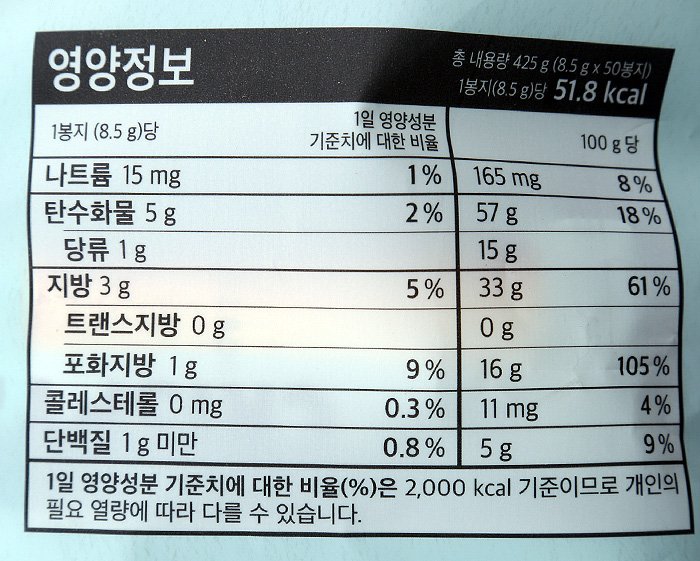 품질표시이미지2