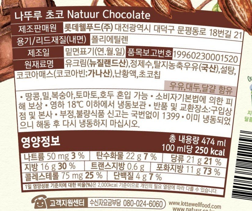 품질표시이미지1