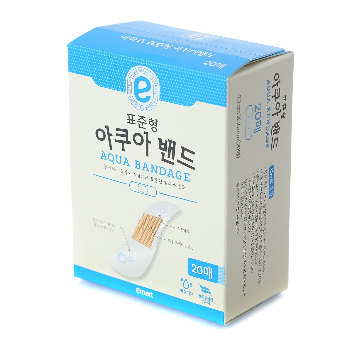 상품 이미지2