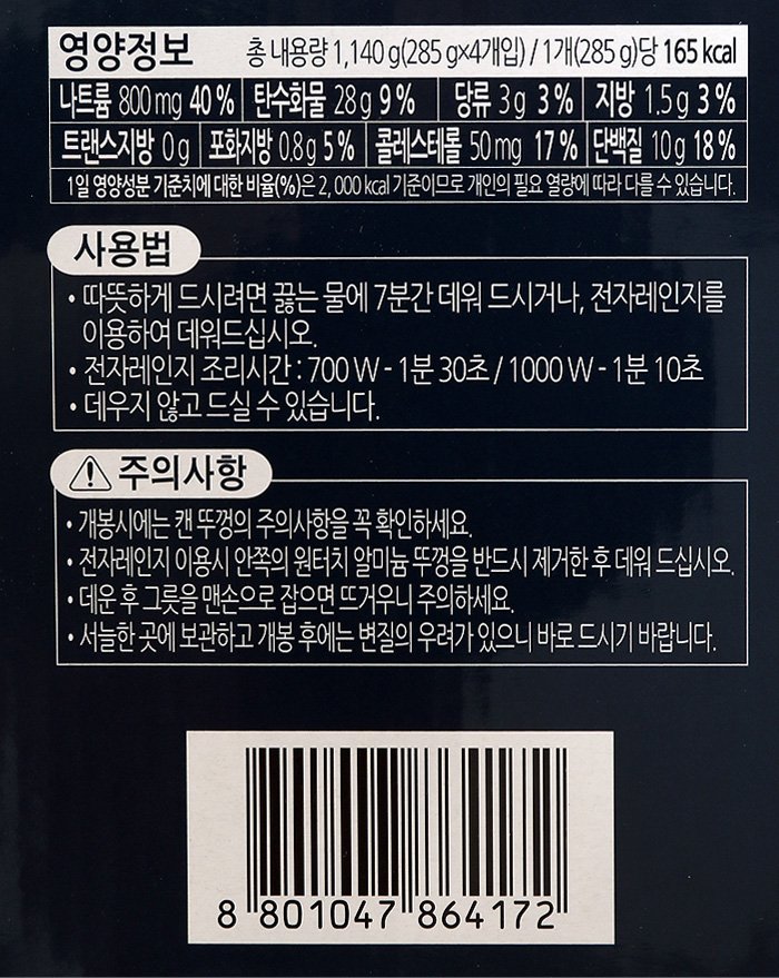 품질표시이미지2