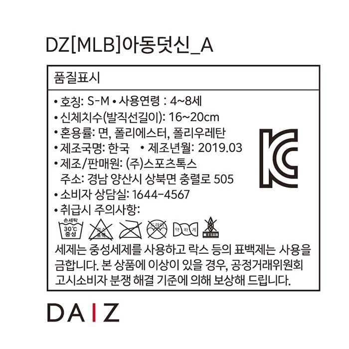 상품 이미지1