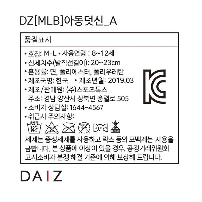 상품 이미지2